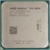 AMD Athlon X4 940 - фото 2