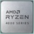AMD Ryzen 7 PRO 4750GE - фото 1