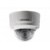 HikVision DS-2CD2725FWD-IZS - фото 1