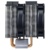 Кулер для процессора Cooler Master MasterAir MA620P - фото 4