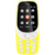 Nokia 3310 Dual SIM - фото 1