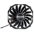 Prolimatech Ultra Sleek Vortex 14 - фото 3