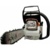 STIHL MS 172 14 - фото 4