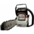 STIHL MS 172 - фото 2