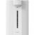 Xiaomi Smart Electric Hot Water Dispenser 5L MEK01-EU - фото 1