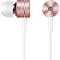 1more Vintage Piston