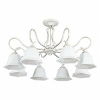 Arte Lamp Merry A2714PL-8WG