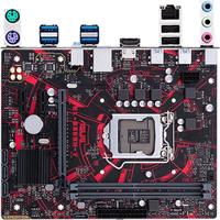 Asrock EX-B365M-V