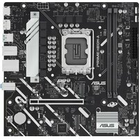 ASUS Prime H810M-A-CSM