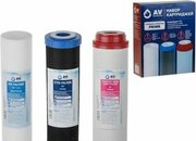 AV Engineering Prime AVE-FS3-3 фото