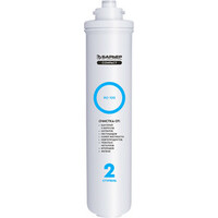 Барьер Compact RO 100