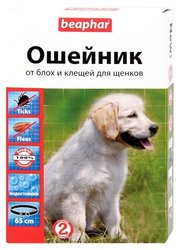 Beaphar Ошейник от блох и клещей для щенков 65 см фото