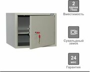 Brabix KBS-02 фото