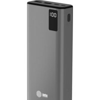 Cactus CS-PBFSFA-20000 20000mAh