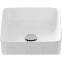 Cersanit Crea 35 Square 64753