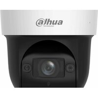 Dahua DH-SD29404DB-GNY