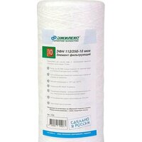 Джилекс ЭФН 112/250-10 мкм