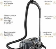 Endever SkyClean VC-670 фото