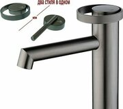 Ganzer GZ19111-Q фото