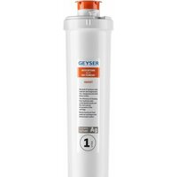 Гейзер Аквасофт Смарт