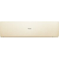 Haier Stellar HP -20C AS20SHP1HRA-C/1U20SHP1FRA