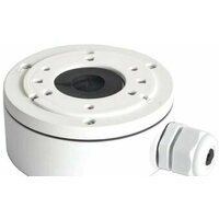 Hikvision DS-1280ZJ-XS