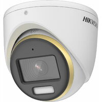 Hikvision DS-2CE70DF3T-MFS 3.6 mm