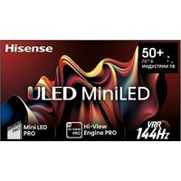 Hisense 85U7NQ