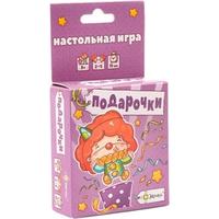 Эврикус Подарочки BG-12021