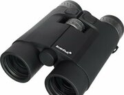 Levenhuk Guard PRO 3000 83965 фото