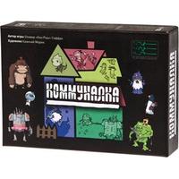 Magellan Коммуналка