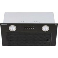 Meferi INBOX52BK Power