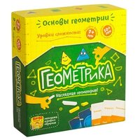 Банда умников Настольная игра Геометрика УМ004