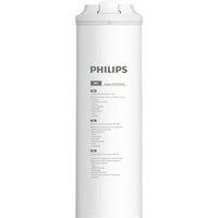 Philips AUT870R400/10