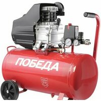 Победа KM 50-250