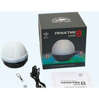 Практик 8 Маяк GPS