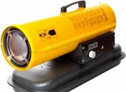 RedVerg RD-DHD20T фото