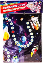 Рыжий кот Макси-игры. Космические приключения ИН-7395 фото