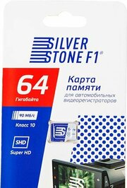silverstone f1 F1 Speed Card 64GB фото