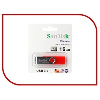 Smart trike 1960000 Recliner