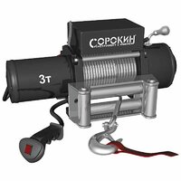 сорокин 4.903