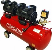 Сорокин безмасляный, ресивер 100л 13.6 фото