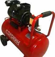 Сорокин безмасляный, ресивер 50л 13.5 фото