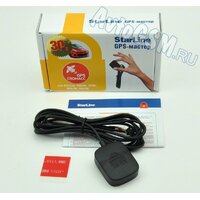 StarLine Мастер 6 gps-ГЛОНАСС