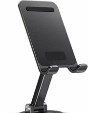 Ugreen LP805 35152 фото