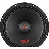 Урал АС-ПТ 165.2 Гром