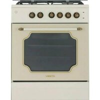 Vesta Valencia VKE 10-E Retro