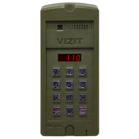 Vizit БВД-SM110F