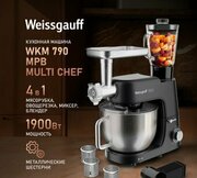 Weissgauff WKM 790 MPB Multi Chef фото