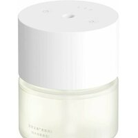 Xiaomi Mijia Automatic Fragrance Machine Set 2 MJXFJ02XW